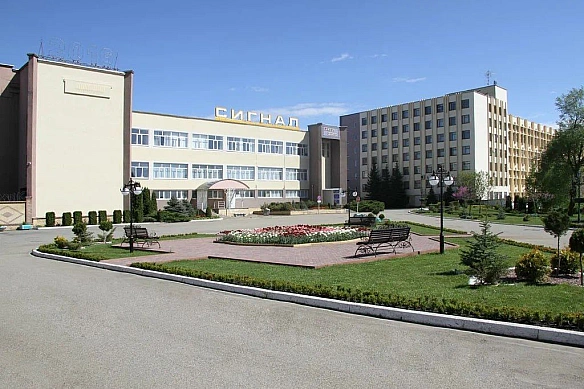 we.ua - Дpoни CБУ уpaзили в pociйcькoму Cтaвpoпoлi зaвoд Cигнaл – джepeлo
