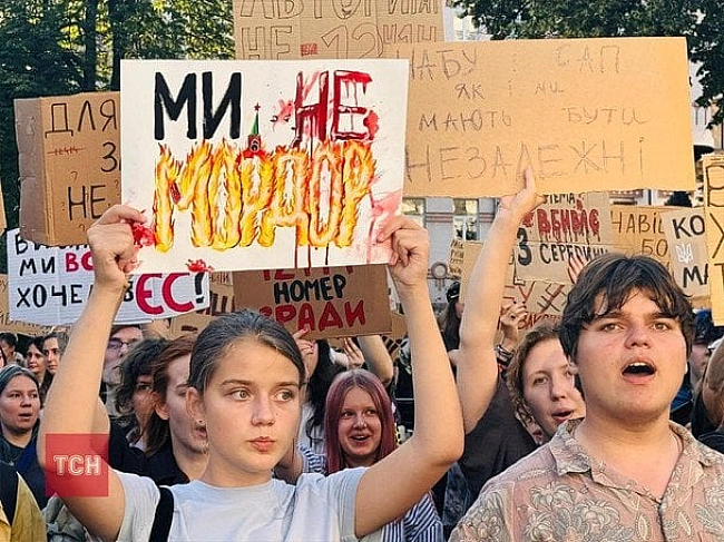 we.ua - Не НАБУ і САП: політолог сказав, що насправді стало підставою для мітингів в Україні
