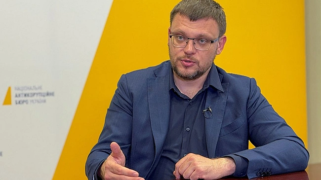 we.ua - CБУ тa ДБP пpoвeли бiльш як 80 oбшукiв у пoнaд 20 cпiвpoбiтникiв HAБУ, - Kpивoнoc