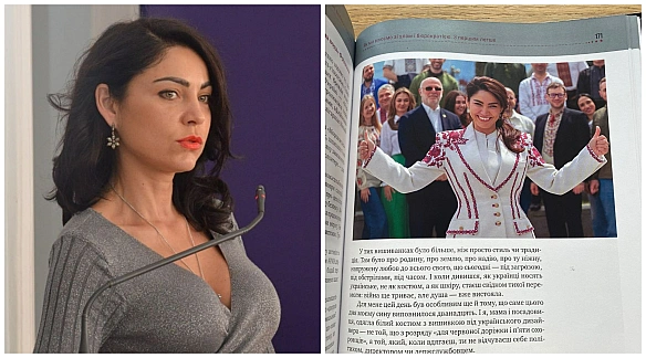 we.ua - Невже Буданов таке читає? Журналістку здивувала нова книга глави АРМА