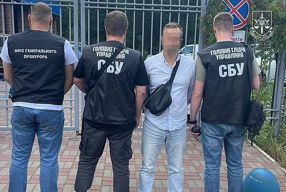 we.ua - Посадовець Київського ТЦК вимагав 3500$ хабаря за зняття з розшуку військовозобов’язаного: його затримано. ФОТО