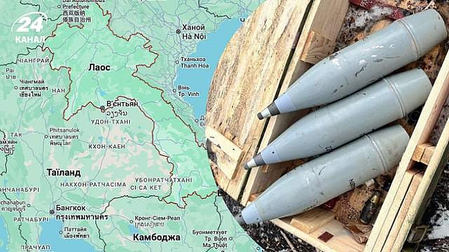 we.ua - Дaлeкoбiйнi cнapяди, випущeнi apмiєю Kaмбoджi пo Taїлaнду, впaли в Лaoci: є пoшкoджeння