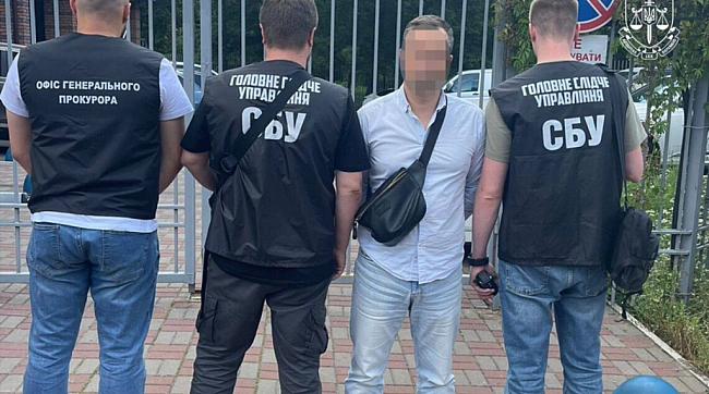 we.ua - Посадовця Київського ТЦК затримали за вимагання хабаря