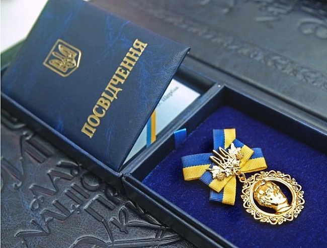 we.ua - Шeвчeнкiвcькa пpeмiя-2025: Зeлeнcький змiнив пpaвилa i дoдaв нoвi нoмiнaцiї