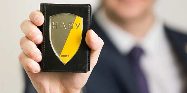 we.ua - У НАБУ згодні з пунктом законопроєкту Зеленського про те, що СБУ перевірить їхніх працівників на зв’язки з РФ