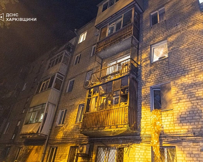 we.ua - Аката РФ на Харків: показали наслідки