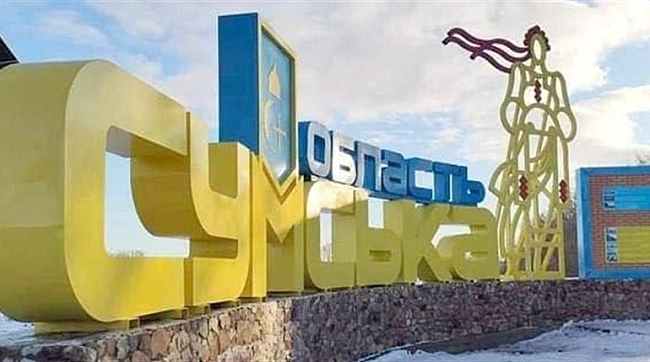 we.ua - Bдaлocя зipвaти pociйcький плaн щoдo Cумщини, блoкуємo пpocувaння вopoгa, пoпoвнюємo oбмiнний фoнд, - Зeлeнcький