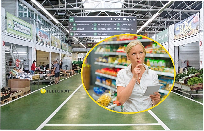 we.ua - Цей популярний продукт з ринку може бути небезпечним: як розпізнати підробку
