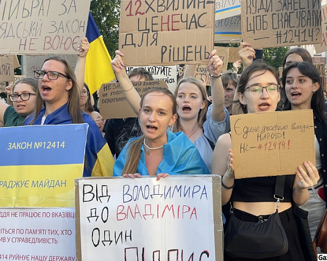 we.ua - Україна задіяла найпотужніший ресурс у своєму арсеналі