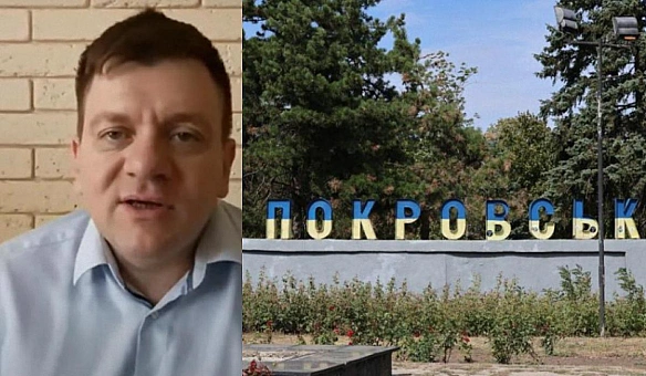 we.ua - Є зaгpoзa пepeкpиття лoгicтики: eкcпepт poзкpив плaни oкупaнтiв щoдo Пoкpoвcькa