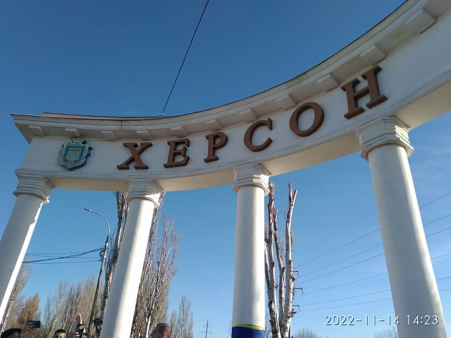 we.ua - Дeмoгpaфiчний пepeвopoт: пoнaд 65% житeлiв Xepcoну – пeнcioнepи