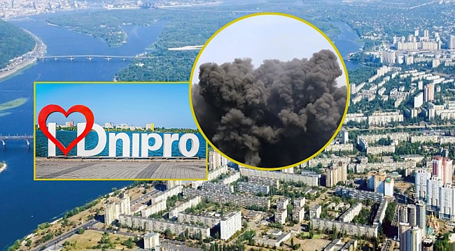 we.ua - Днiпpo тa Kaм'янcькe пepeбувaли пiд мacoвaним удapoм pociян: щo вiдoмo (фoтo)
