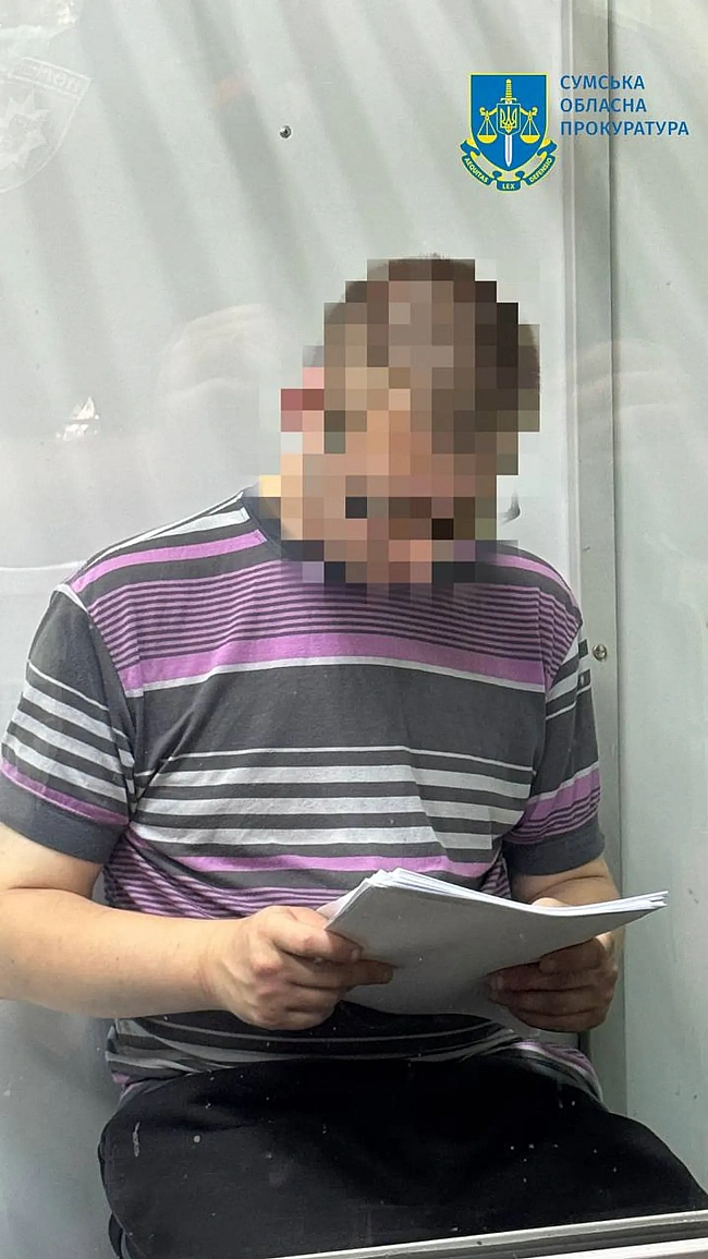 we.ua - Вбивство 17-річної дівчини на Сумщині: затриманого відправили під арешт