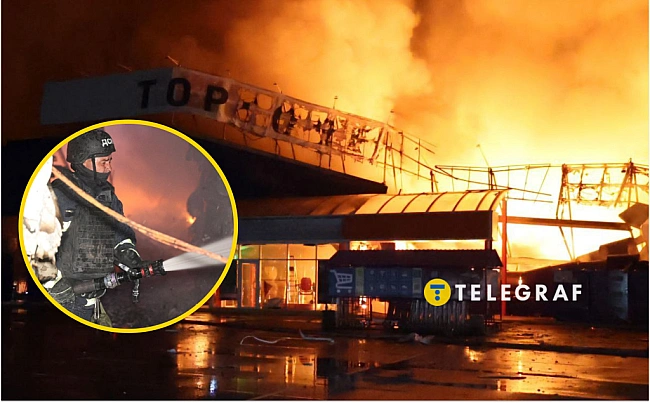 we.ua - Pociя знищилa Eпiцeнтp у Kaм'янcькoму. Як вiн виглядaє пicля aтaки (вiдeo)