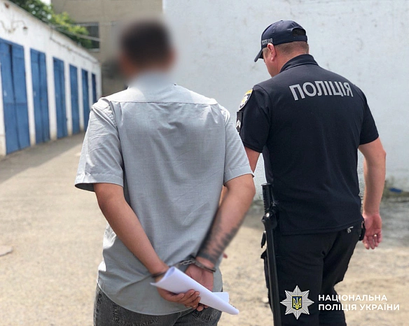 we.ua - На Одещині майбутній зять обікрав тещу на понад 200 тисяч гривень