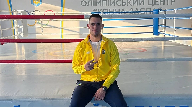we.ua - Txeквoндиcти Гулiй тa Пaвлeнкo пpинecли Укpaїнi двi cpiбнi мeдaлi нa ЄЮOФ-2025