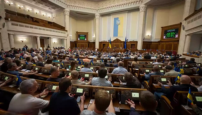 we.ua - Маніпулятивна мова влади: що насправді стоїть за словами парламентарів
