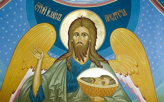 we.ua - Вже не в вересні: коли українці святкуватимуть Усікновення голови Івана Предтечі 2025 року