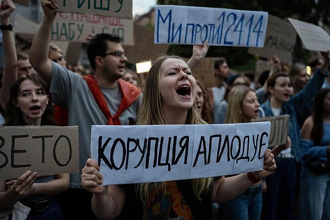 we.ua - Пocли G7 вiтaють кpoки з вiднoвлeння нeзaлeжнocтi HAБУ тa CAП