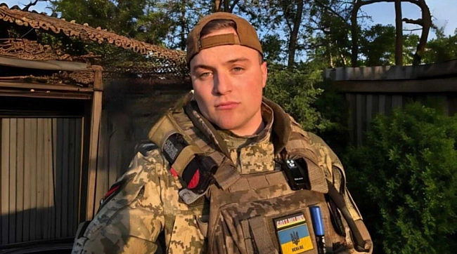 we.ua - Політик від німецької АfD таємно воював добровольцем на боці України – ЗМІ