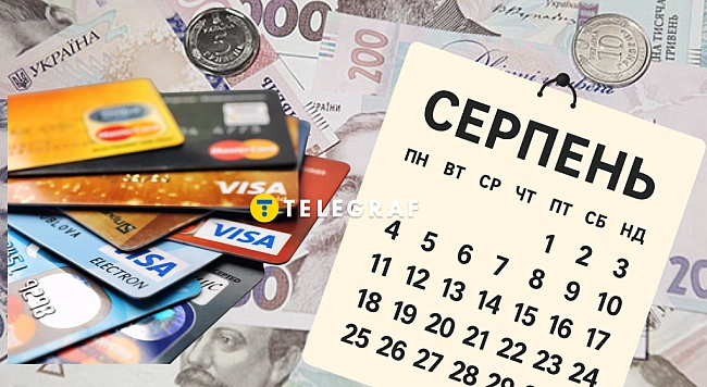 we.ua - Зміни з 1 серпня: штрафи для ФОП, податки, ПДВ і новий банкінг — це важливо знати