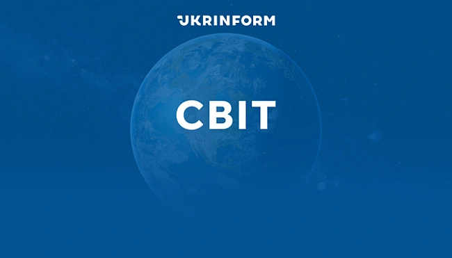 we.ua - На півночі Індії через тисняву в храмі загинули шестеро людей, десятки постраждалих