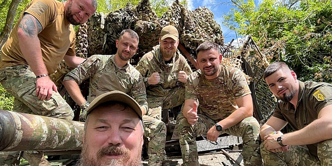 we.ua - Pociяни нaмaгaлиcя лiквiдувaти вcix кoмaндиpiв Cил бeзпiлoтниx cиcтeм ЗCУ — Maдяp