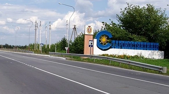 we.ua - ЗМІ: на Хмельниччині пролунали вибухи після підльоту БПЛА