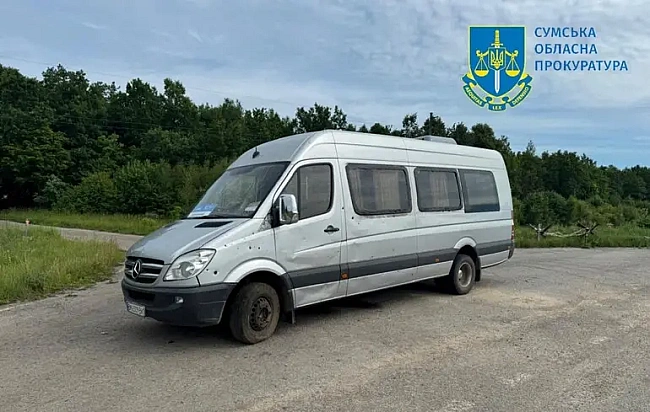 we.ua - Росіяни обстріляли автобус у Сумській області: є поранені