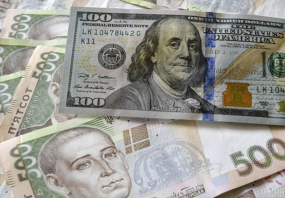 we.ua - Скільки коштуватимуть 100 доларів в Україні наступного тижня: прогноз до 3 серпня