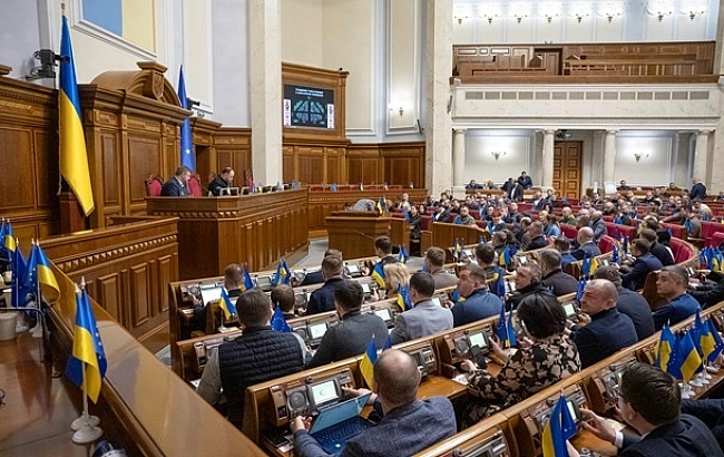 we.ua - У Paдi нeмaє гoлociв нa нoвий зaкoн пpo HAБУ - ЗMI