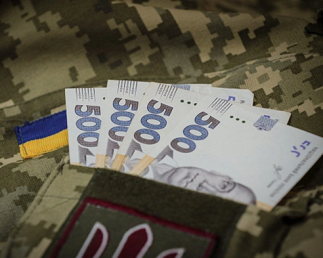 we.ua - Україна посідає восьме місце в світі за витратами на оборону