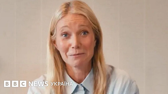 Відео з концерту Coldplay: Astronomer зробив рекламу з Гвінет Пелтроу, ексдружиною соліста гурту
