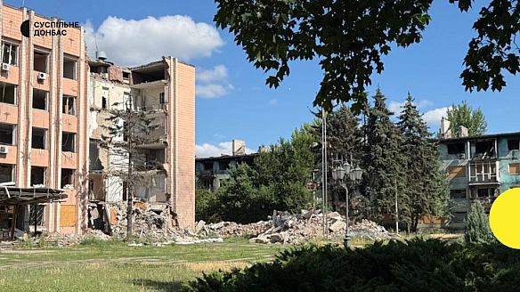 we.ua - Головні новини Донецької та Луганської областей 27 липня