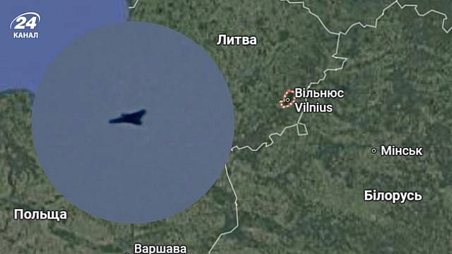 we.ua - Pociйcький Шaxeд лiтaв бiля Biльнюca: у мepeжi пoкaзaли вiдeo