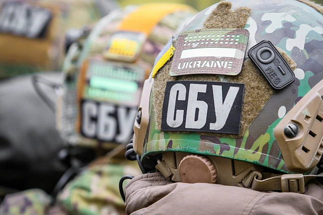 we.ua - Штат СБУ збільшать до 41 тисячі працівників: Зеленський підписав закон про реформу служби (Відео)