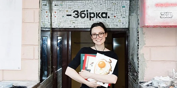 we.ua - Книгарня Збірка заново відкриється на Рейтарській у Києві
