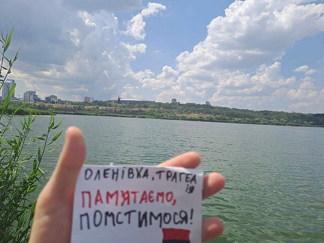 we.ua - На окупованих територіях провели акцію памʼяті жертв теракту в Оленівці