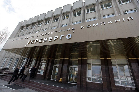 we.ua - Укренерго заборгувало понад 15 млрд грн інвесторам в зелену енергетику