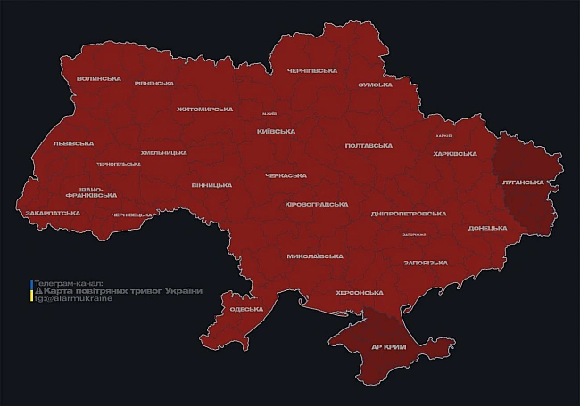 we.ua - У Хмельницькій області пролунали вибухи