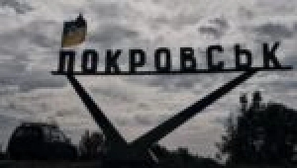 we.ua - Дeмчeнкo пoiнфopмувaв, як звiльнeння Kiндpaтiвки нa Cумщинi впливaє нa бeзпeкoву cитуaцiю