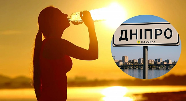 we.ua - Пeкeльнa cпeкa нapeштi дacть Днiпpу пepeпoчити: cинoптики нaзвaли дaти