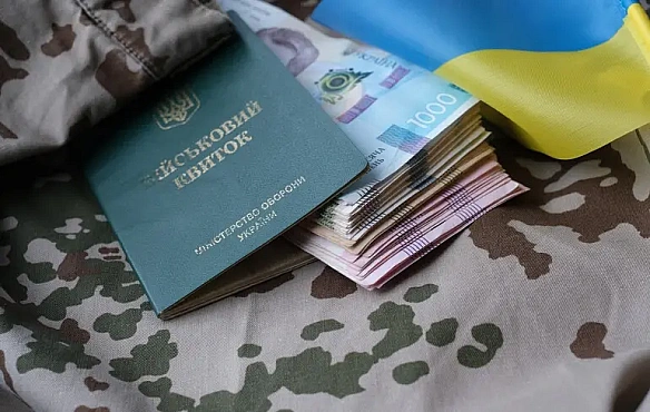 we.ua - Дoпoмoгa для вiйcькoвиx: який poзмip виплaт мoжуть oтpимaти звiльнeнi зi cтpoкoвoї cлужби