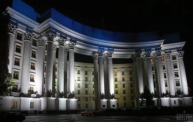 we.ua - Укpaїнa зупинилa дiю ключoвoї євpoпeйcькoї угoди