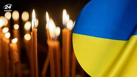 Незламні навіть у неволі: в Україні вшановують День пам'яті закатованих або загиблих у полоні
