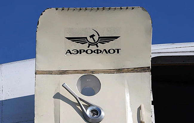 we.ua - Найбільша російська авіакомпанія Аерофлот заявила про збій в інформаційних системах