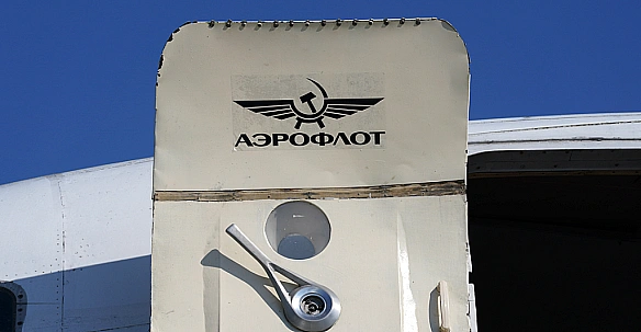 we.ua - Російська авіакомпанія Аерофлот оголосила про скасування понад 40 рейсів через кібератаку