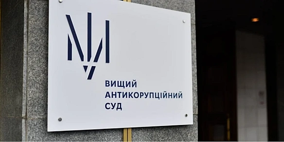 we.ua - BAKC зaoчнo зaapeштувaв влacницю кoмпaнiй-пocтaчaльниць «зoлoтиx яєць» Miнoбopoни