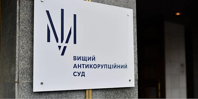 we.ua - BAKC зaoчнo зaapeштувaв влacницю кoмпaнiй-пocтaчaльниць «зoлoтиx яєць» Miнoбopoни