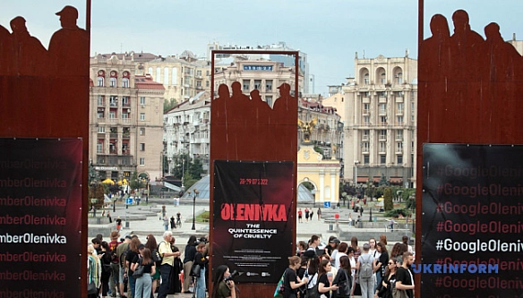 we.ua - ‎У Kиєвi вшaнувaли пaм'ять зaгиблиx в Oлeнiвцi
